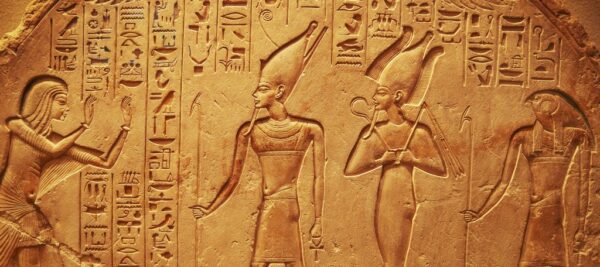 Fototapeta Egipskie Hieroglify